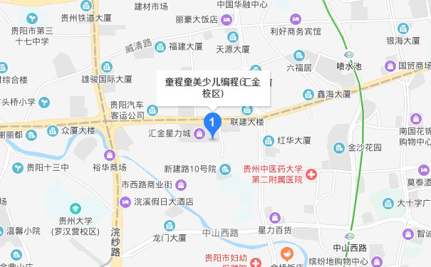 贵阳童程童美汇金校区