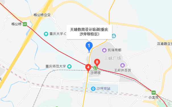 重庆天虎教育沙坪坝校区