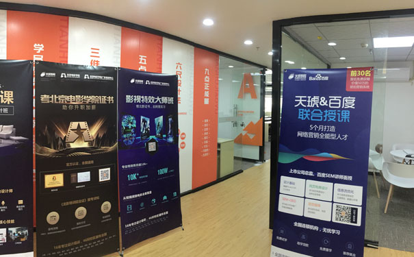 重庆沙坪坝区学UI设计哪里好 - 多少钱