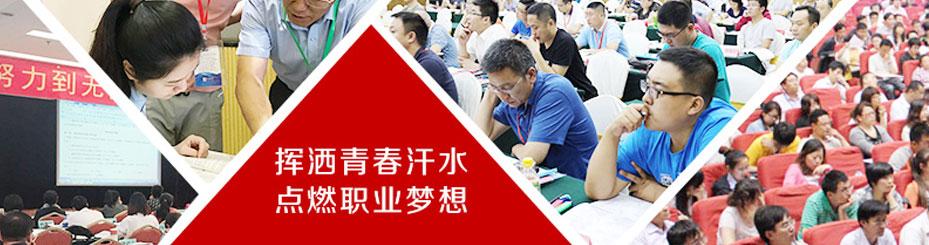 辽宁优路教育 辽宁优路教育