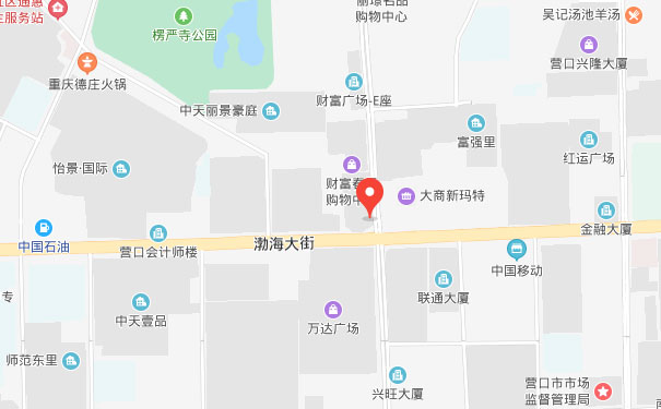 辽宁优路教育营口分校