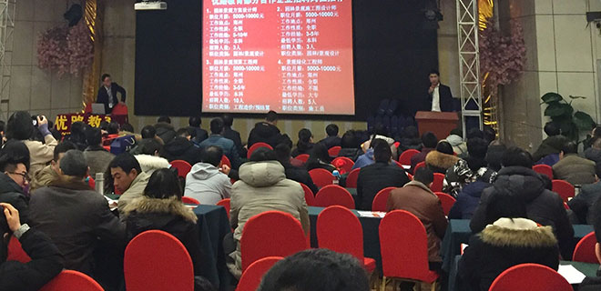 吉林优路教育电话 吉林优路教育电话