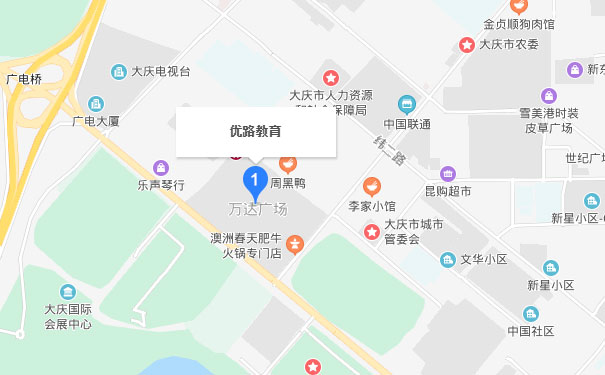 黑龙江优路教育大庆分校