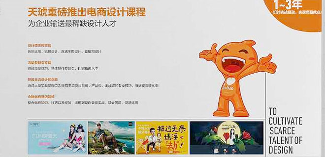 赣州天琥教育可靠吗 赣州天琥教育可靠吗