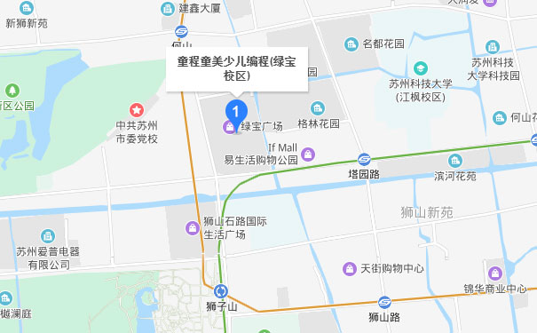 苏州童程童美绿宝校区