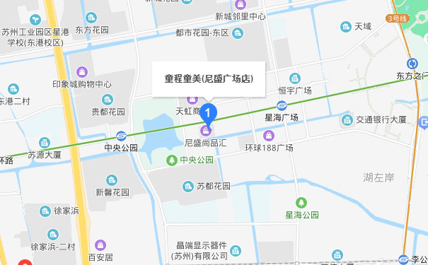 苏州童程童美湖西校区