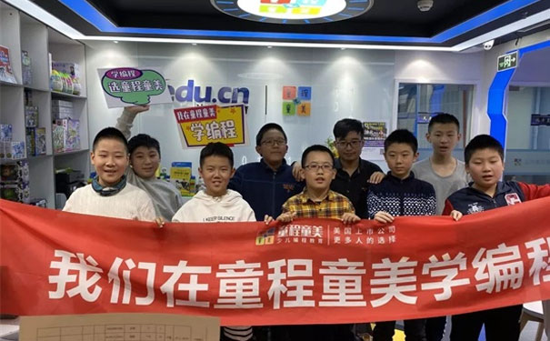 苏州人工智能少儿编程培训班