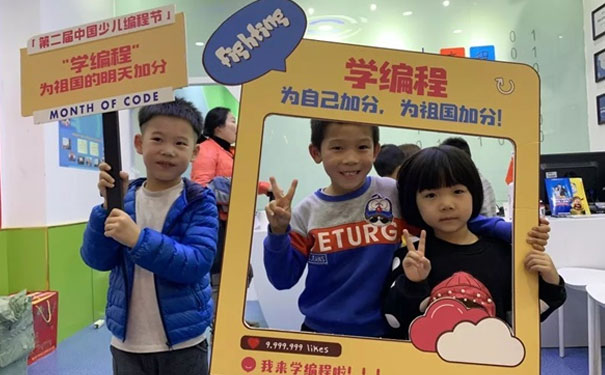 苏州少儿智能机器人编程培训班