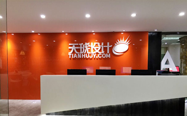 昆明UI设计培训班 昆明UI设计培训班