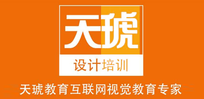 昆明天琥教育靠谱吗 昆明天琥教育靠谱吗
