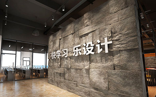 昆明学UI设计哪里好 - 多少钱 昆明学UI设计哪里好 - 多少钱