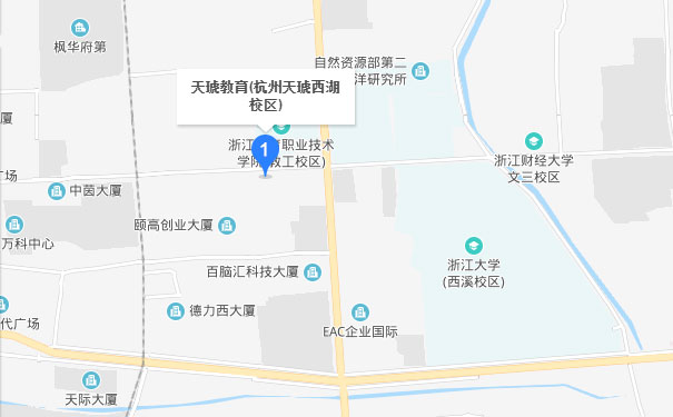 杭州天琥教育西湖校区