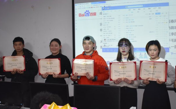 杭州平面设计培训班 杭州平面设计培训班