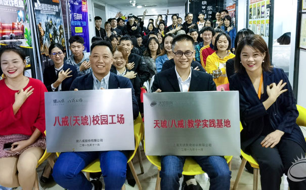 杭州西湖区学UI设计哪里好 - 多少钱 杭州西湖区学UI设计哪里好 - 多少钱