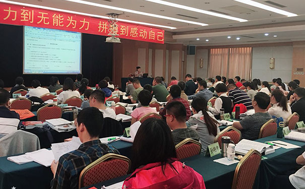 福建一级建造师培训班 福建一级建造师培训班