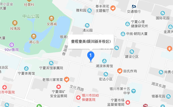 银川童程童美湖滨校区