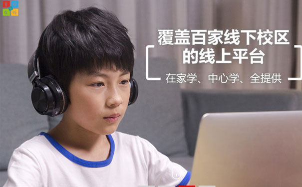 银川少儿智能机器人编程培训班 银川少儿智能机器人编程培训班