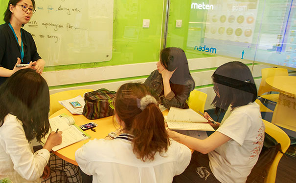 南通崇川区学英语哪里好 - 学费多少 南通崇川区学英语哪里好 - 学费多少