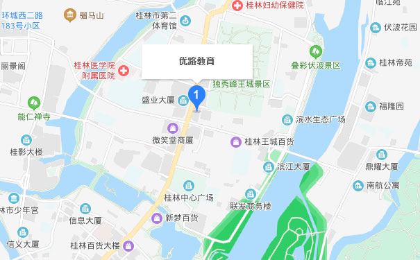 广西优路教育桂林分校