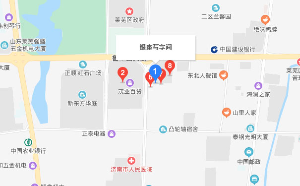 山东优路教育莱芜分校