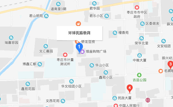 山东优路教育枣庄分校
