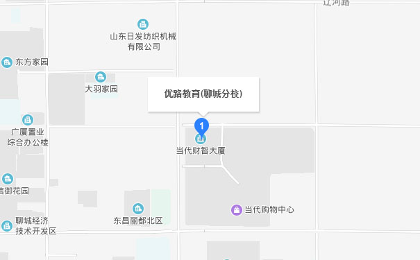 山东优路教育聊城分校
