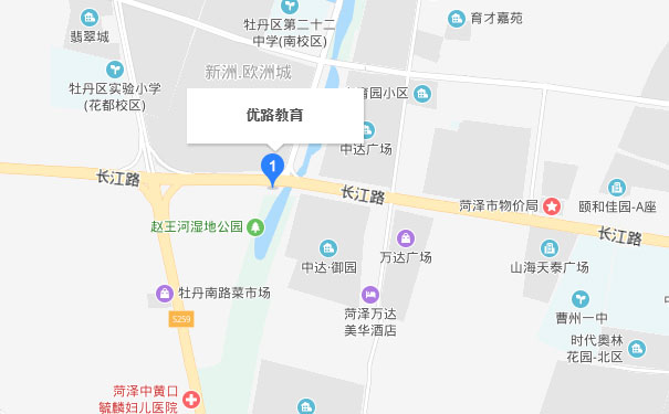 山东优路教育菏泽分校