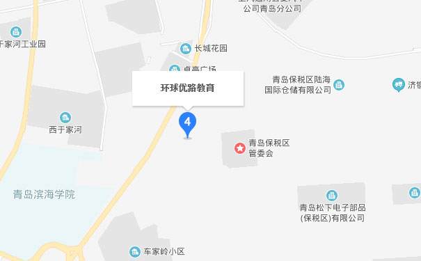 山东优路教育青岛分校（市南区）