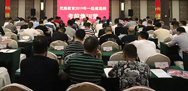 山东健康管理师考试考点有哪些 山东健康管理师考试考点有哪些