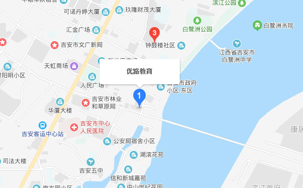 江西优路教育吉安分校