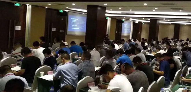 江西健康管理师在哪里报名 江西健康管理师在哪里报名