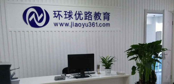 江西二级建造师报考条件和时间