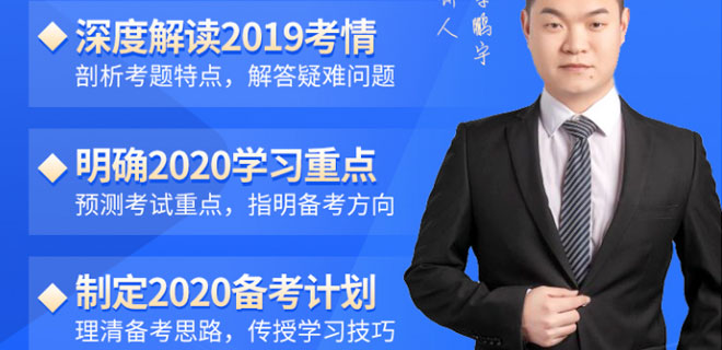 浙江二级建造师什么时候报名