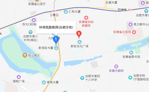 安徽优路教育合肥分校