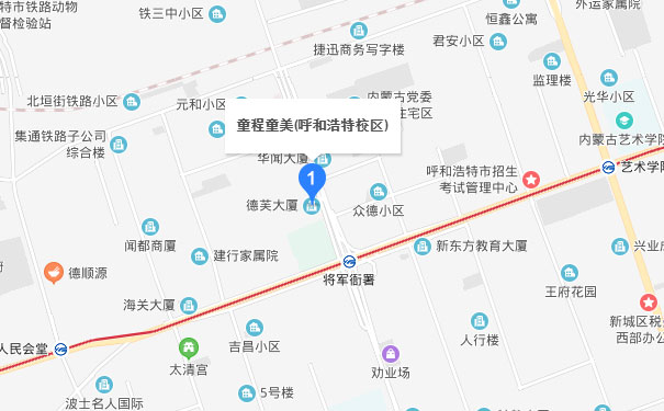 呼和浩特童程童美校区