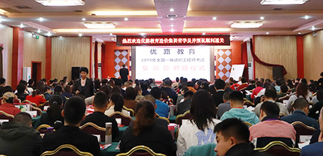 贵州健康管理师在哪里报考 贵州健康管理师在哪里报考