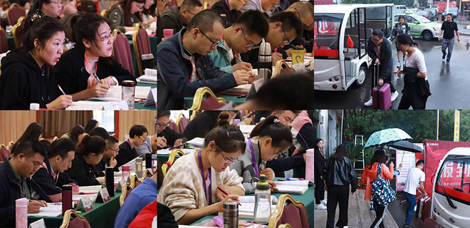 贵州二级建造师报名条件及时间 贵州二级建造师报名条件及时间