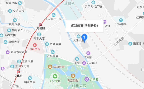 江苏优路教育常州分校