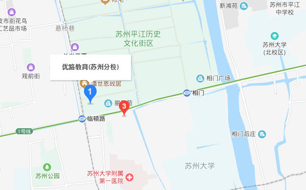 江苏优路教育苏州分校