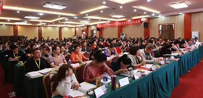 江苏健康管理师报名入口 江苏健康管理师报名入口
