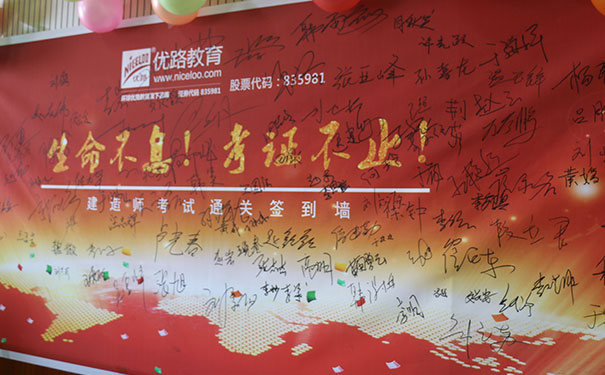 江苏无锡学健康管理师需要多少钱_哪家好