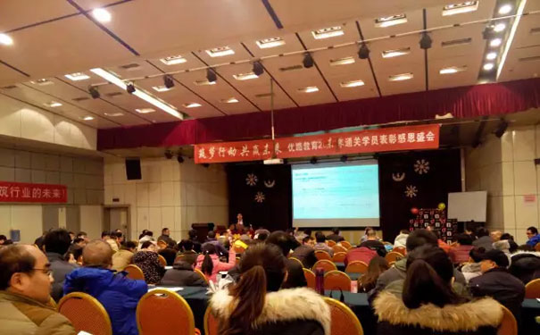 江苏南通学健康管理师需要多少钱_哪家好 江苏南通学健康管理师需要多少钱_哪家好