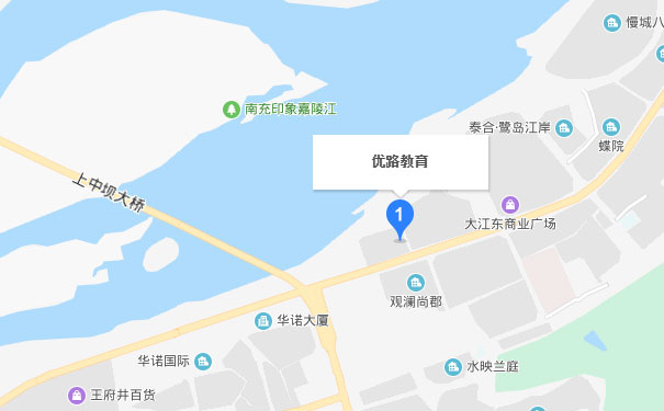  四川优路教育南充分校