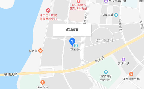 四川优路教育遂宁分校