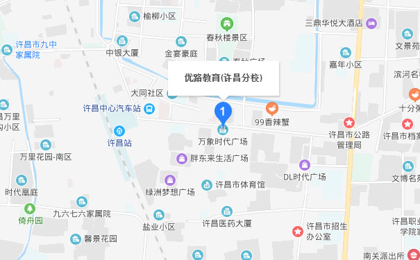 河南优路教育许昌分校