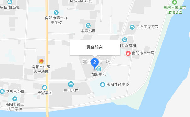 河南优路教育南阳分校