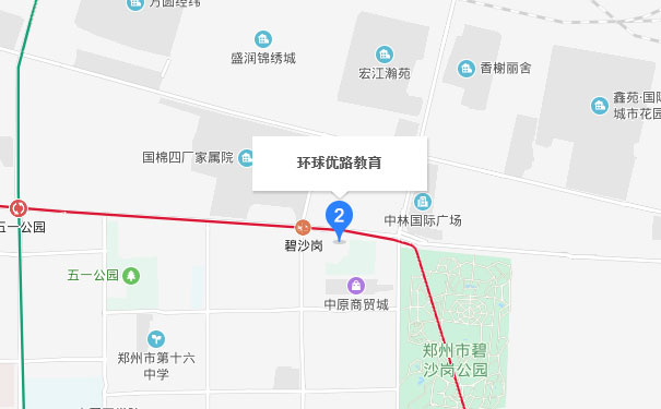 河南优路教育郑州分校(金水区分校）