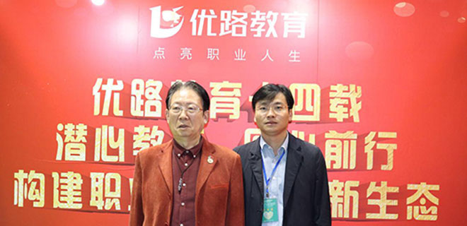 河南健康管理师培训机构有哪些 河南健康管理师培训机构有哪些