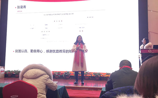 河南学健康管理师需要多少钱_哪家好 河南学健康管理师需要多少钱_哪家好