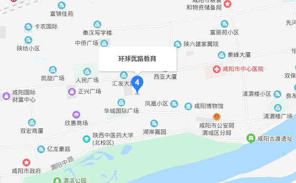 陕西优路教育咸阳分校